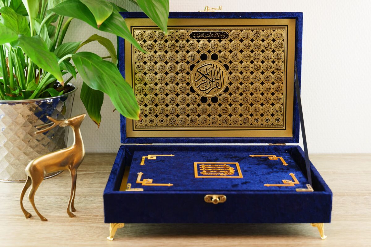 Inanna Store Norway ™