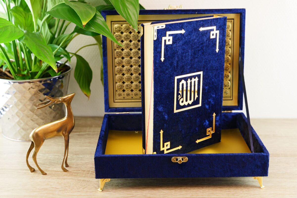 Inanna Store Norway ™