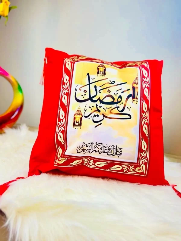 INANNA Store Norge™