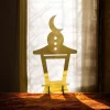 Trelykt Islamsk Unik Ramadan Dekorasjon Med 40 Cm Høy Laget Av Inanna Store