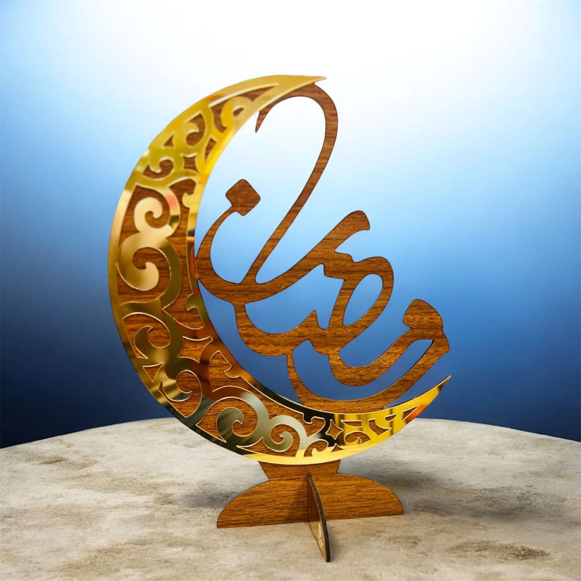 Ramadan-puinen koriste, jossa kultainen kehys ja sana Ramadan kaiverrettu 26 cm korkea - kuva 3