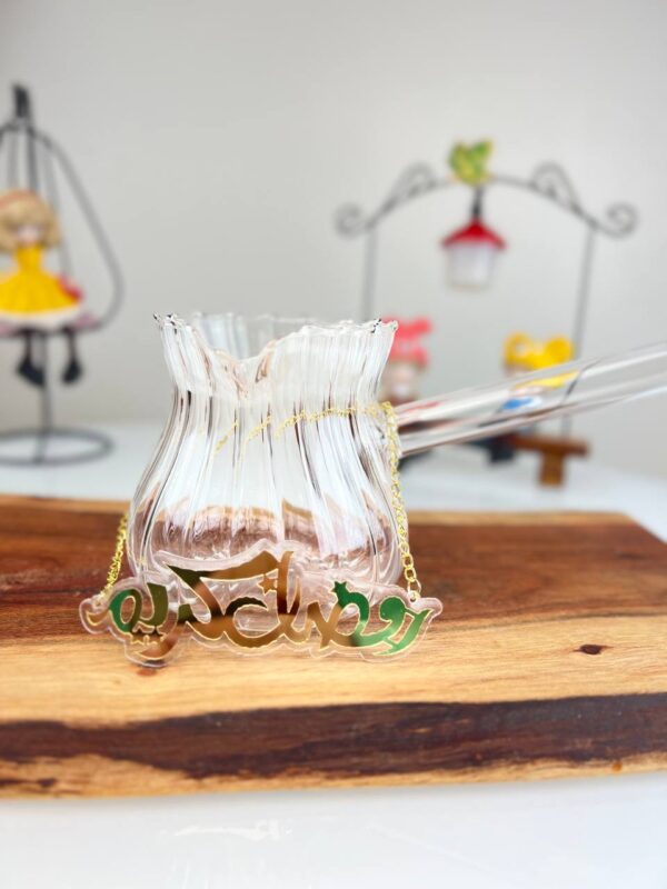 Inanna Store Norja ™