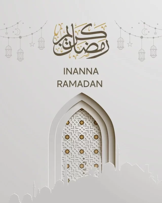 INANNA Store Norge™